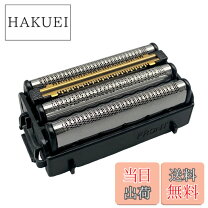 楽天市場】日立 シェーバー rm-fj22 替刃の通販