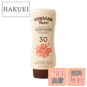 �y���������zHawaiian Tropic Sheer Touch Sunscreen Lotion SPF 30-8 fl oz by Hawaiian Tropic �F�F�T��(Sun)�A�T�C�Y�F8 Fl Oz (Pack of 1)