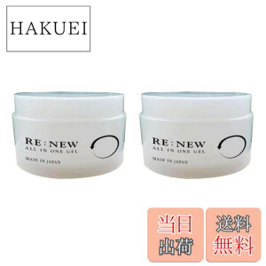 �y���������zRE:NEW ALL IN ONE GEL �T�C�Y�F220gx2�Z�b�g