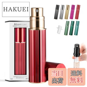 �y���������z�A�g�}�C�U�[ �yanan�f�ځE21�J���[�W�J�E�����^�b�`��[�E�����^�ѕ֗��z ���� �A�g�}�C�U�[ �����^�� �R��Ȃ� �l�ߑւ� �{�g�� 5ml �ꕔ�[�U �F�F�ؖ�-���f�B�A���g���b�h�A