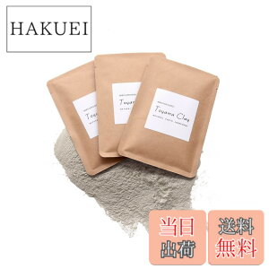 �y���������zToyama Clay (�g���}�N���C�j�D�p�b�N �t�F�C�X�p�b�N �w�A�p�b�N �x�R���Y �㎿�N���C �p�E�_�[ �T�C�Y�F30gx3��