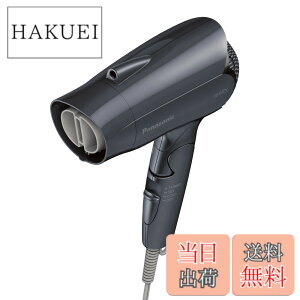 �y���������z�p�i�\�j�b�N �h���C���[ �C�I�j�e�B ���� �R���p�N�g �_�[�N�O���[ EH-NE2K-H �F�F�_�[�N�O���[