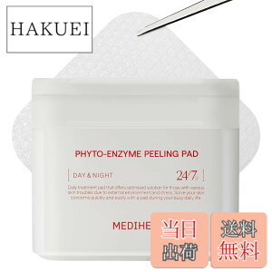 �y���������zMEDIHEAL OFFICIAL(���f�B�q�[��) �X�N�G�A�g�i�[�p�b�h 100������ Square Facial Toner Pads 100P �u���~�b�V���p�b�h �ӂ����p�b�h �X�L���P�A �؍� �R�X�� �F�F�}�f�J�\�T�C�h�A�T�C�Y�F