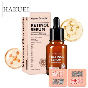 �y���������z���`�m�[�� ���e�t RetinolAnti-Wrinkle Firming Serum,���`�m�[�� ���e�t 30ml Retinol Concentrate Serumand Whitening,Women's Advanced Facial Hydrating Serum,Facial Skin Pore Tightening Serum