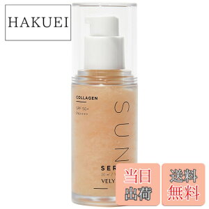 �y���������zVELY VELY(�u���[�u���[) �T���Z���� SPF50+ PA++++ �V���[�Y �T�C�Y�F30mL