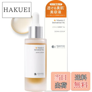 �y���������z�V���r���\�b�h SHIMBI [�r�^�~��C�U����5%] 30ml ���e�t �V���r ���\�b�h shimbi method ��������� �����g���� �F�F�I�����W