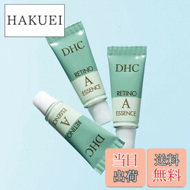 【送料無料】【医薬部外品】 DHC薬用レチノAエッセンス サイズ：5グラム (x 3)