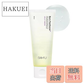 【送料無料】SAM'U(サミュ) ボーンパンテノールゼリーウォッシュ[100ml] 洗顔ジェル パンテノール ヒアルロン酸 乾燥肌 敏感肌 つっぱらない 洗顔料 クレンジング 韓国コスメ スキンケア 【公式】 色：クリア、サイズ：100 ml (Pack of 1)