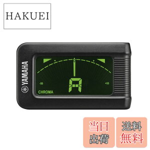 �y���������z���}�n(YAMAHA) �N���b�v�`���[�i�[ YTC5 ���^�Ŏg���₷���t�����N���b�v�I���`���[�i�[ �Â��X�e�[�W�ł����₷���u�o�b�N���C�g�v�@�\ �I�[�g�p���[�I�t�@�\�𓋍� �F�F�u��