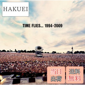 【送料無料】タイム・フライズ・・・1994-2009 - オアシス