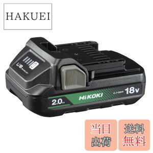 �y���������zHiKOKI(�n�C�R�[�L) iKOKI 18V 2.0Ah ���^���`�E���C�I���d�r �c�ʕ\�������v�t�� �≷�� UL18DC UL18DD UL18DBA�Ή� BSL1820M 0037-7795 �T�C�Y�F��