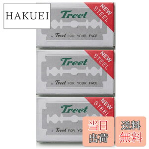 �y���������zTreet NEW STEEL �g���[�g �j���[�X�e�B�[�� CARBON STEEL DOUBLE EDGE BLADE ���n�֐n 30���Z�b�g �ꖇ�n �J�~�\�� �֐n �p�L�X�^���� �Y�f�| 10������x3 30�� �F�F�N����