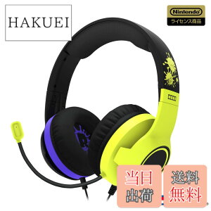 �y���������z�y�C�V�����C�Z���X���i�z�X�v���g�D�[��3 �z���Q�[�~���O�w�b�h�Z�b�g �X�^���_�[�h for Nintendo Switch�yLite�E�L�@EL�ɂ��Ή��z �F�F�X�v���g�D�[��3