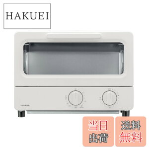 �y���������zTOSHIBA(����) �g�[�X�^�[ �I�[�u���g�[�X�^�[ 2���Ă� HTR-PZ3 �F�F�~���L�[�z���C�g�A�T�C�Y�F1.�X�^���_�[�h���f��