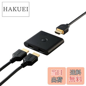 �y���������z�G���R�� HDMI�ؑ֊� 4K 60Hz 2����1�o�� �o���� ���^(12mm) ���z�� DH-SW4KBD21BK/E �F�F�u���b�N
