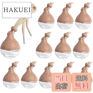 �y���������zsiawadeky �ԗp�����r �A���} �݂艺���� 12�Z�b�g �e��7ml �J�[�f�B�t���[�U�[�r �؊W�t�� �F���� ���� �l�ߑւ� �{�g�� �Ԃ牺�� �ԃy���_���g ���֏��� �ƒ�p �����i �F�F7ml 12