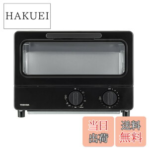 �y���������zTOSHIBA(����) �g�[�X�^�[ �I�[�u���g�[�X�^�[ 2���Ă� HTR-PZ3 �F�F�u���b�N�A�T�C�Y�F1.�X�^���_�[�h���f��