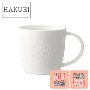 �y���������z�X�^�[�o�b�N�X�R�[�q�[ STARBUCKS COFFEE ���S�}�O(390ml) �F�F�z���C�g�A�T�C�Y�FTall