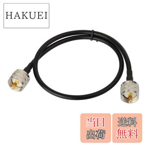 �y���������zRfsupplier MP-MP ���� �P�[�u�� ���p�P�[�u�� ���[M�^ �����ؑ֊� �����P�[�u���iRG58 50CM�jSWR�v�p �����@�p �y���S��30���ԕt���z �T�C�Y�F50�Z���`���[�g��