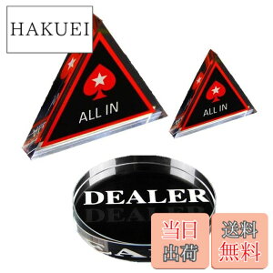 �y���������zspeed mao �f�B�[���[�{�^�� �� �I�[���C�� 2�� �� �Z�b�g �|�[�J�[ �J�W�m �`�b�v �A�N���� �� �F�F�N���A