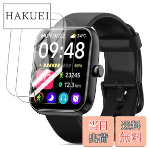 �y���������zYCJDP �t���ی�t�B���� for SAIKATI IDW25 �X�}�[�g�E�H�b�` 1.83�C���`��ʃt�B���� ���������x(���˒ጸ) ������ɋ��� �w��h�~ �_�� TPU�� (2���Z�b�g) �F�F�����A�T�C�Y�FSAIKATI IDW25