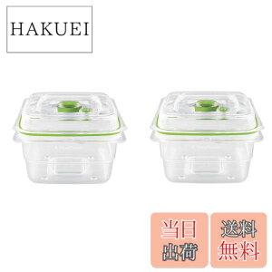 �y���������zFoodSaverJapan �y�����z �t�[�h�Z�[�o�[�^��t���b�V���{�b�N�X �F�F�N���A�A�T�C�Y�F1200ml2��