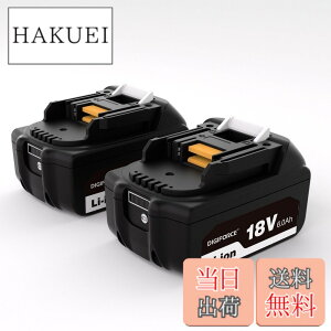 �y���������zDIGIFORCE �}�L�^ 18V/10.8V/14.4V/40V �o�b�e���[ �݊� BL1860B/BL1830B/BL1030B/BL1460B 10.0h/6.0Ah/3.0Ah ���{���[�J�[ ��e�� �|���@ �d���H��p �F�F�u���b�N�A�T�C�Y�F�y2�Z�b�g�z