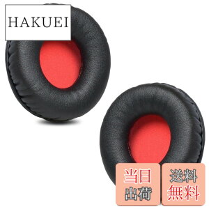 �y���������zZMHJY �C���[�p�b�h �C���[�N�b�V���� for AKG K518LE,Sony MDR-NC6,ATH-S200BT,S220BT �w�b�h�z�� �����p �p�b�h �F�F�u���b�N