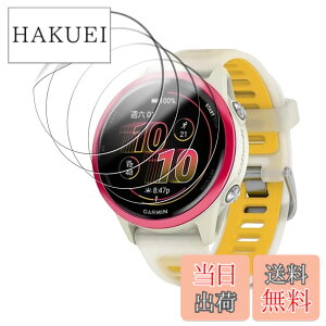 �y���������z�y4���Z�b�g�z�K�[�~��(GARMIN) Forerunner 570 42mm �p �t�B���� �t���ی�t�B���� KONXISA TPU�f�� �_�炩�� 3D�S�ʕی� �C�菝�h�~ �����ߗ� �C�A�[�� �w��h�~ ��U�h�~ ���˒ጸ �ɔ� 