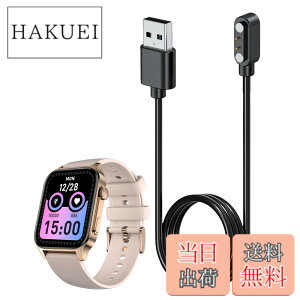 �y���������zFor TopLuck X5S 1.96�C���` �X�}�[�g�E�H�b�` �[�d�P�[�u�� USB ���C�[�d��yKONXISA�z�ėp�}�O�l�b�g�R�[�h ���C�z�� ���ϋv �y�� ������ �����^�ѕ֗� ���s�p�i1�{�Z�b�g�j �F�F�u��