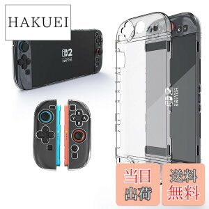 �y���������zTOMGDRACO Nintendo Switch 2 ���[�o�b�O ��e�� �n�[�h�V�F�� �g���x���P�[�X 12�̃Q�[���J�[�h�X���b�g�t�� Switch 2 �{�̕ی�g���x���o�b�O �h�o �h�� �ϏՌ� Switch 2 �A�N�Z�T���[ �F