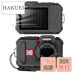 �y���������zfor KODAK PIXPRO WPZ2 �P�[�X �V���R�[�� �ی�J�o�[ KODAK PIXPRO WPZ2 �Ή��yJIAYJP�z�S�ʕی�J�o�[ �V���R�� �ϏՌ� �����h�~ ���� �E���ȒP �y�� �L�Y�h�~ �h�k �h�o �S�ʕی�^ �J�o�[ 