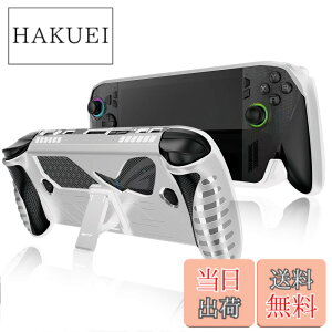 �y���������zHUKWIMO For ROG Xbox ally/ROG Xbox ally X �p �P�[�X �S�ʕی�J�o�[ �ϏՌ� �h�� �h�o �����[�d�\ �S�ʕی� �L�Y�h�~ ���O���ȒP ROG Xbox ally/ROG Xbox ally X �Ή� (�z���C�g) �F�F�z���C�g