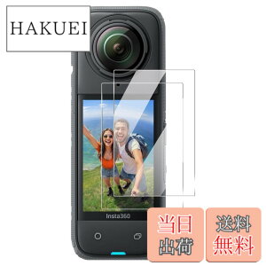 �y���������z�y2���zfor Insta360 X4 Air �J�����t�B���� �����K���X�yJIAYJP�z9H���d�x �ϏՌ� �h�� �C�A���X ���Ə���h�� �X�N���[�� �����K���X �t���ی�t�B�� �t���ی� �L�Y�h�~ �����ߗ� Insta