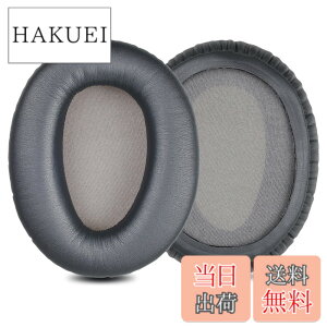 �y���������zZMHJY �C���[�p�b�h �C���[�N�b�V���� �\�j�[ Sony WH-CH700N WH-CH710N WH-CH720N ZX770BN 780DC �w�b�h�z�� �����p �p�b�h gray �F�F�O���[