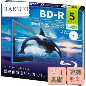 �y���������zTDK �^��p�u���[���C�f�B�X�N BD-R 25GB 1-4�{���Ή� �z���C�g���C�h�v�����^�u�� 11������(10+1��) 5mm�P�[�X BRV25PWB11SP parent �F�F�z���C�g�A�T�C�Y�F5��