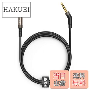 �y���������zMr Rex 3.5mm~2.5mm AUX�P�[�u���R�[�h Bose 700 QuietComfort QC35II QC35 QC25 �m�C�Y�L�����Z�����O�w�b�h�z���AJBL E45BT E55BT E65BTNC Bluetooth�C���z���A�I�[�f�B�I�����p���C���[�B �F�F�u���b�N