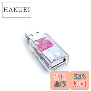 �y���������zPortaPow USB Data Blocker - Protect Against Juice Jacking �F�F�����A�T�C�Y�F1