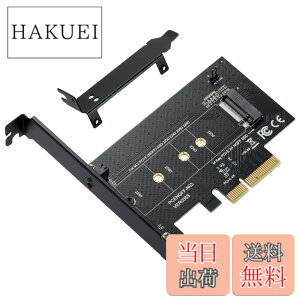 �y���������zMZHOU NVMe PCIe�A�_�v�^ M Key M.2 NVME SSD����PCI-e 3.0 x4�z�X�g�R���g���[���g���J�[�h M2 NGFF PCI-e 3.0,2.0�܂���1.0�Ή� AHCI�A2280�A2260�A2242�A�\���b�h�X�e�[�g�h���C�u�A���[�v���t�@�C��