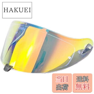 �y���������zWayocfei �o�C�N �w�����b�g �V�[���h �~���[�V�[���h �y�K���FOGK KABUTO AEROBLADE 5/6�z �w�����b�g�E�o�C�U�[ ���O�� �z�� �o�C�N�p �w�����b�g�A�t�^�[�}�[�P�b�g���� �F�F����REVO