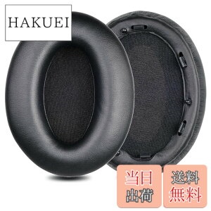 �y���������z�C���[�p�b�h �C���[�N�b�V���� Sony WH-1000XM3 (WH 1000XM3) �w�b�h�z�� �����p �p�b�h