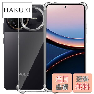 �y���������zPHONE ���^ �y�� �J�o�[ �F�F�N���A�A�T�C�Y�FXiaomi Poco F7 Ultra �Ή� �P�[�X