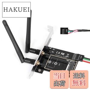 �y���������zMZHOU NVMe PCIe�A�_�v�^ M Key M.2 NVME SSD����PCI-e 3.0 x4�z�X�g�R���g���[���g���J�[�h M2 NGFF PCI-e 3.0,2.0�܂���1.0�Ή� AHCI�A2280�A2260�A2242�A�\���b�h�X�e�[�g�h���C�u�A���[�v���t�@�C��