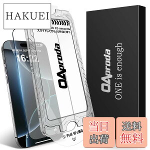 �y���������zOAproda iPhone�p �K���X�t�B����, 9H�d�x �F�F�N���A�i1���j�A�T�C�Y�FiPhone16ProMax�p