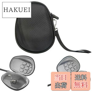 �y���������z�n�[�h�V�F�����W�N�[���}�E�X ���[�o�b�O MX Ergo/Ergo M575 / M570 �}�E�X�p�n�[�h�P�[�X�ی�J�o�[Logicool�p�}�E�X�A�N�Z�T���[ �F�FLogicool MX Master/Master 2S/Master 3�p�A�T�C�Y�F15.5cm x 