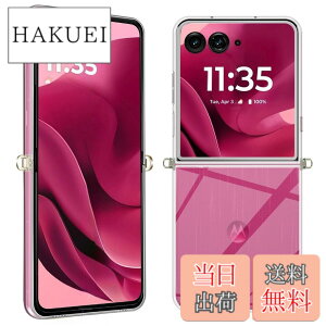 �y���������zFor Phone �P�[�X ���^ �y�� �F�F�N���A�A�T�C�Y�FMOTO Razr 60 Ultra �Ή� �ی�P�[�X