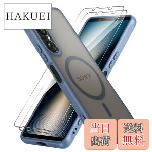 �y���������z�y1��+2���Z�b�g�zXperia 1 VII �P�[�X(1�EMagSafe�Ή�)+�K���X�t�B����(2��) SO-51F/XQ-FS44/SOG15 Greerass Xperia 1 VII ��p �J�o�[ �K���X�t�B�����t�� MagSafe�Ή� ���^ ���y�� �ϏՌ� �C�菝�h