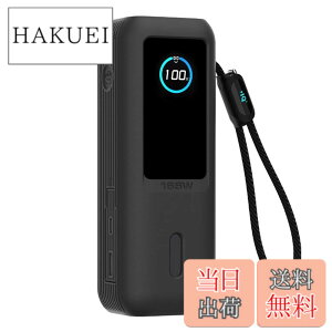 �y���������zAnker Power Bank �ی� �J�o�[ �F�F(25000mAh)�u���b�N�A�T�C�Y�FAnker Power Bank 25000mAh �ی� �P�[�X