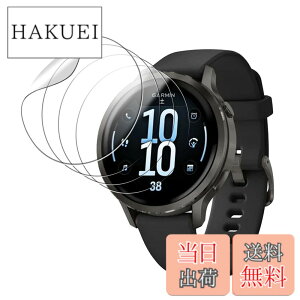 �y���������z�y4���Z�b�g�zFor GARMIN(�K�[�~��) Venu 4 41mm �p �t�B���� �ی�t�B���� KONXISA Garmin Venu 4 41mm 1.2�C���` �X�}�[�g�E�H�b�` �ی�t�B���� TPU�� 3D�S�ʕی� �����ߗ� 24���ԓ��C�A������