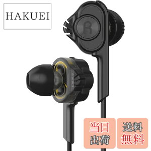 �y���������zARKARTECH T6 �C���z�� �n�C���] �C���t�H�� �J�i���^�C���z�� �d�ቹ hi-res �L�� �}�C�N�t�� �����R�� �ʘb�\ ���ʒ��� �Չ��� �W���b�N �g�� �X�}�z PC �W�� �X�|�[�c android�ɑΉ�